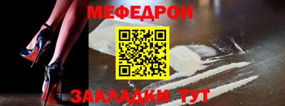 каннабис Пушкино