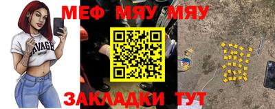 каннабис Пушкино