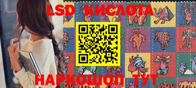 mdpv Пыть-Ях