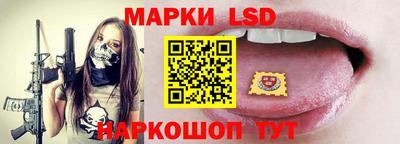 mdpv Пыть-Ях