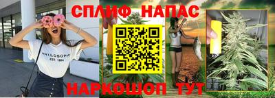 mdpv Пыть-Ях
