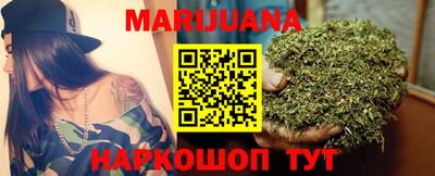 mdpv Пыть-Ях
