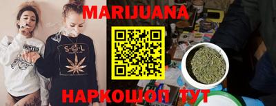 mdpv Пыть-Ях