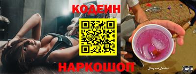 каннабис Пушкино