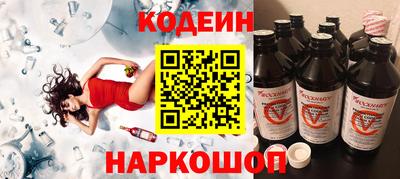 mdpv Пыть-Ях