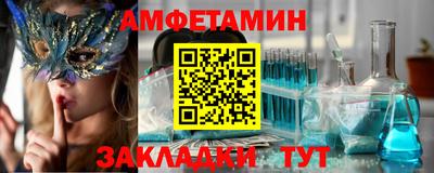 каннабис Пушкино