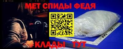 mdpv Пыть-Ях