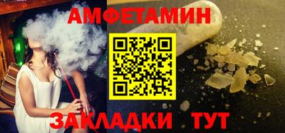mdpv Пыть-Ях