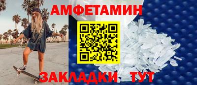 каннабис Пушкино