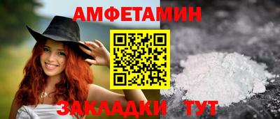 каннабис Пушкино