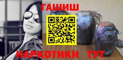 mdpv Пыть-Ях