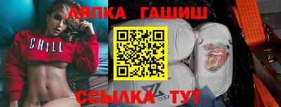 mdpv Пыть-Ях