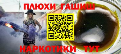 mdpv Пыть-Ях