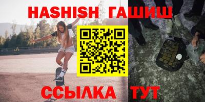 mdpv Пыть-Ях