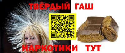 mdpv Пыть-Ях