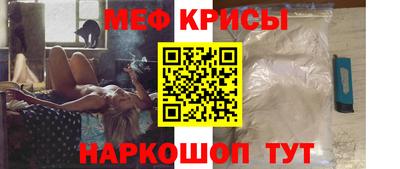 mdpv Пыть-Ях