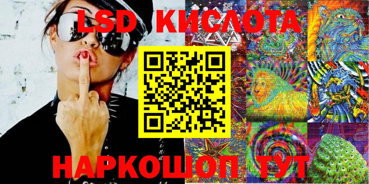 A-PVP Сертолово