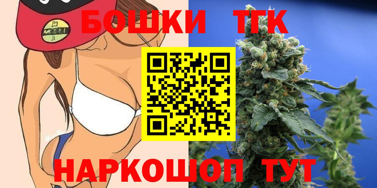 Каннабис сатива Сертолово